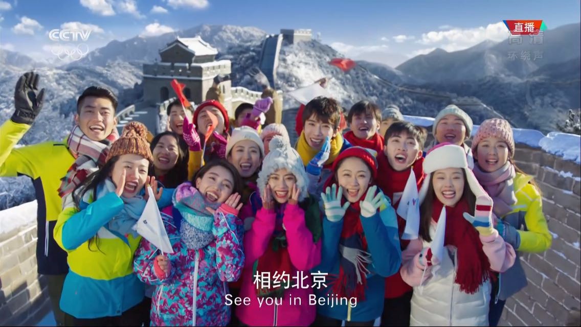 特使熊猫飞向全国各地,热情发出邀请"2022冬奥会,北京欢迎您