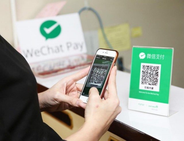 海外华人终于“进城”！微信开通外国信用卡绑定