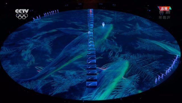 平昌冬奧會閉幕 北京接過奧運匹克會旗 「北京8分鐘」驚艷世界