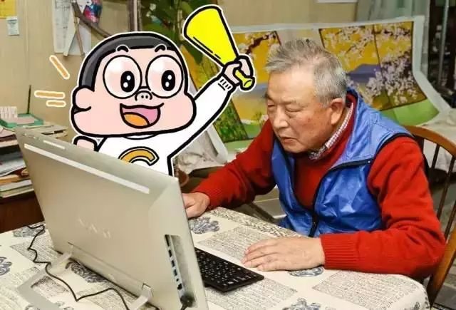 日本老爷爷坚持17年用Excel作画，我可能用了假的Excel