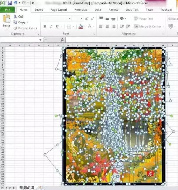 日本老爺爺堅持17年用Excel作畫，我可能用了假的Excel