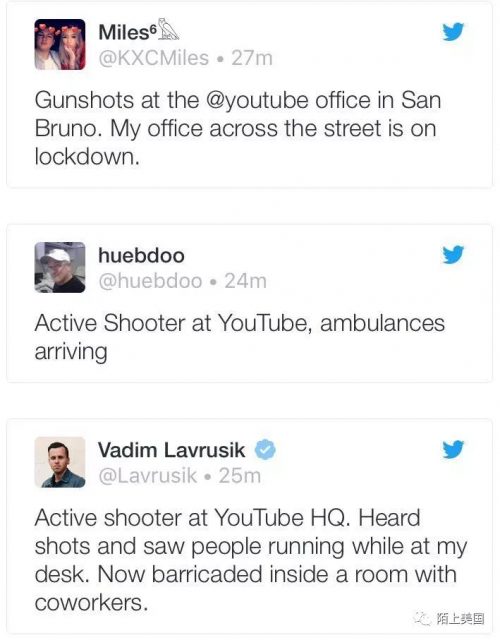 北美簡訊 | 突發！加州YouTube總部發生槍擊！