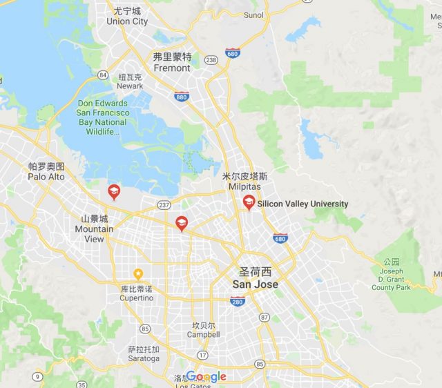 美國華裔夫婦創辦的矽谷大學實為「野雞大學」，學校已被迫關閉
