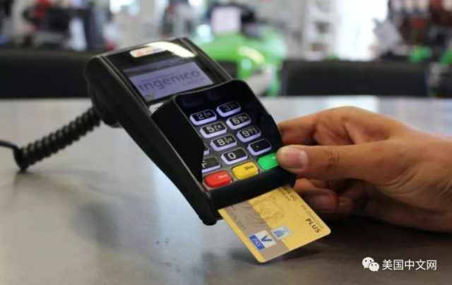 4月14日起全美取消信用卡刷卡签名 餐馆给小费怎么办？
