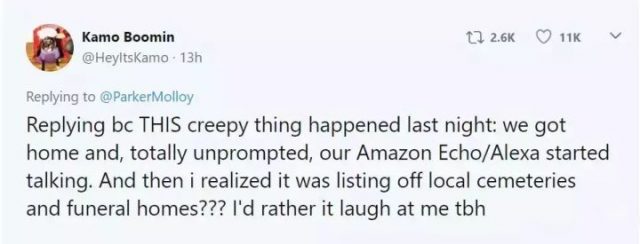 亚马逊Alexa“偷听”夫妻私房话 隔天全公司都知道了？