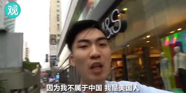 亞裔網紅拍攝辱華視頻 外國人都看不下去了