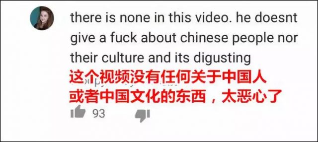 亚裔网红拍摄辱华视频 外国人都看不下去了