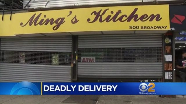 送餐途中在自己车内遭枪杀 新泽西华裔餐馆老板被非裔劫杀