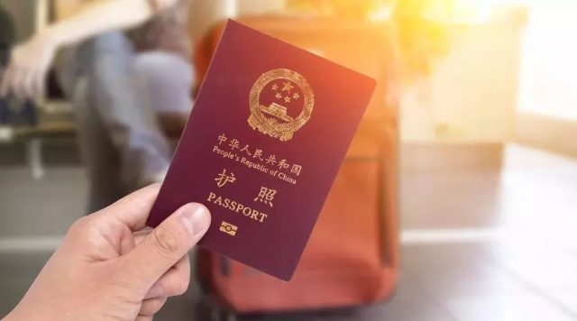 9月利好！国家移民局4大出入境新规来了！海外华人更方便了！