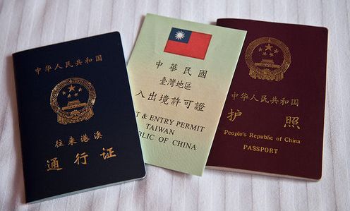 9月利好！國家移民局4大出入境新規來了！海外華人更方便了！