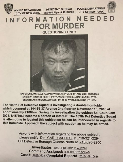纽约法拉盛爆“双尸案”！华裔夫妇身中数十刀惨死家中 嫌犯照片公布