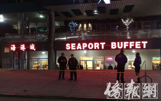 纽约布碌仑中餐馆锤杀案 第三名华裔受伤店员死亡