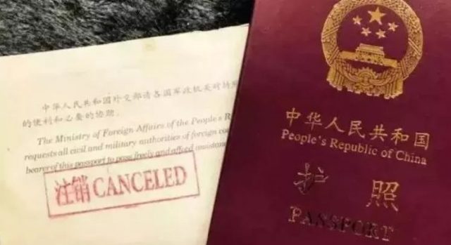 在海外留學工作超10年將被取消中國國籍？謠言！