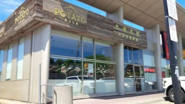 搶劫一條龍: 華人餐館20多家集體被砸 警方不報道不發聲不解決 心寒!
