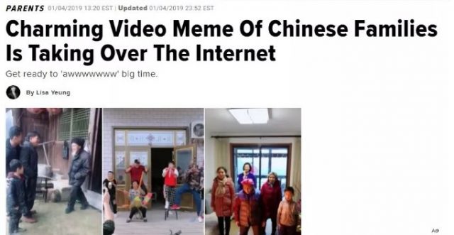 “四世同堂”短视频火遍全球，中国式亲情暖哭外国网友
