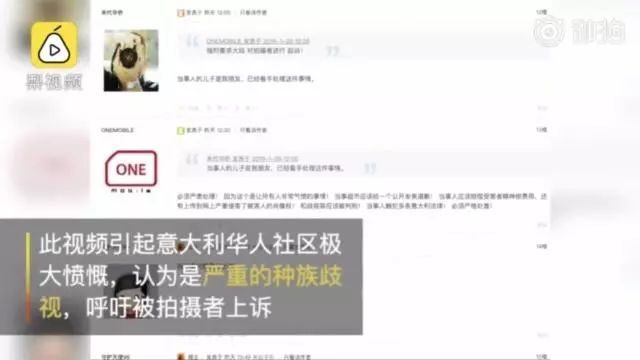 视频疯传！华人大妈在海外超市被骂惨，“傻X中国人 给你一枪！”