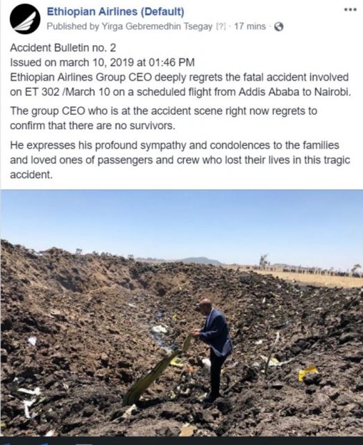 埃塞俄比亚客机坠毁157人全遇难 包括8名美国公民8名中国公民