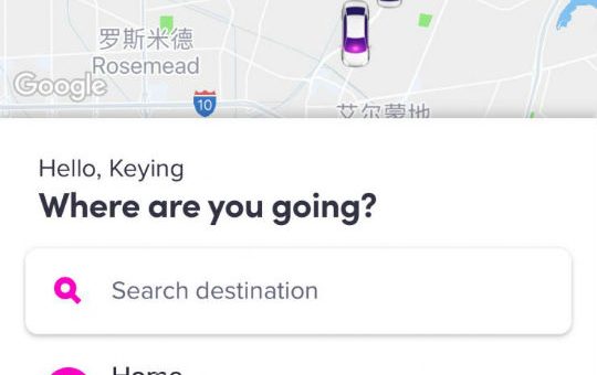 多名華人司機Uber賬號一天同時被停封