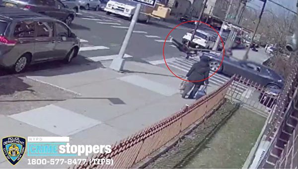 华裔女生被冲红灯车撞伤 警悬赏2500元辑逃逸司机