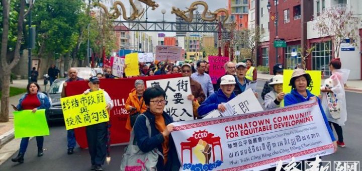 北美联合行动! 洛杉矶中国城居民抗议官商勾结致房租大涨
