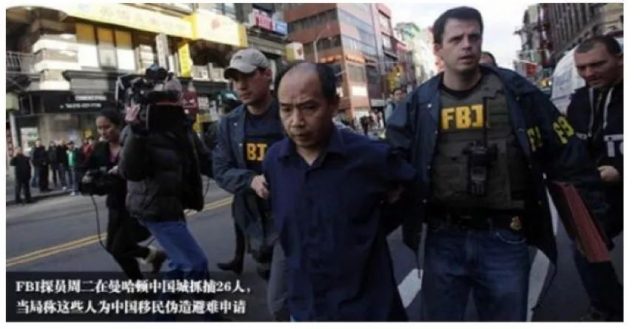 美国政府重点调查中国人，很快会将这些人统统遣返回中国！