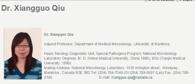 加拿大媒體：針對華裔病毒學家邱香果的調查或於數月前展開