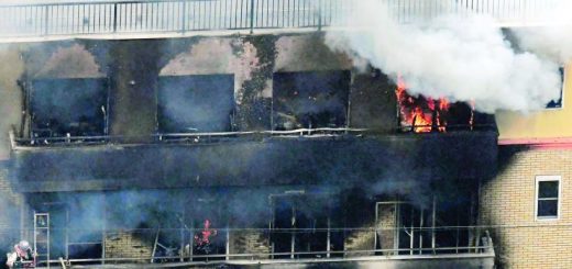 动画史上最黑暗的一天 日本京都动画遭纵火 33人死亡