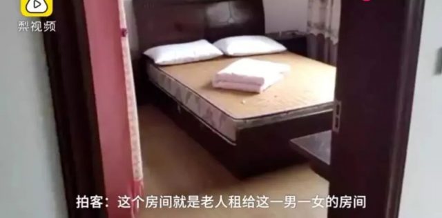 杭州失联9岁女童遗体找到，整个事件令人不寒而栗：拿什么保护你，我的孩子…