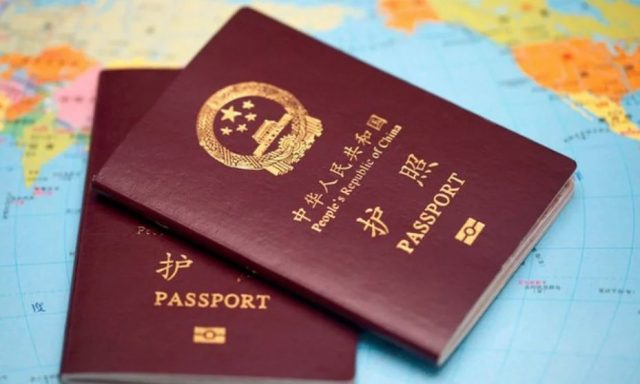 中国驻美使领馆新规:办理护照、旅行证费用下调