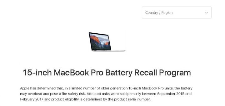 MacBook Pro電池涉自燃風險 遭更多航空公司禁運