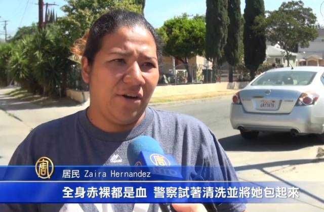 洛杉磯奇案:華人老公狂砍老婆32刀,竟然只是因為一條綠枕巾...