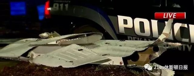 “天降横祸”！亚特兰大郊区一架小飞机坠入公寓，造成2人死亡...
