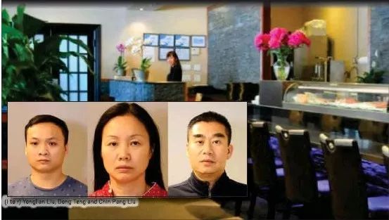 新州华裔餐馆主正式被起诉贩卖人口和逃税