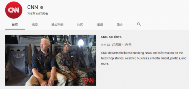视频博主李子柒“粉丝”数量比肩CNN 算不算文化输出？