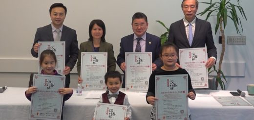 华裔二代学汉语 首届“海外汉语杯口才大赛”开启报名！