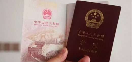 海外华人回国，护照可以当身份证用