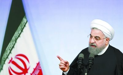 伊朗:退出2015年伊核协议 无意同美开战但已准备好
