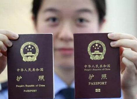 華僑怎麼持護照買火車票？怎麼註冊企業？你關心的問題官方回復了