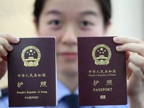華僑怎麼持護照買火車票？怎麼註冊企業？你關心的問題官方回復了