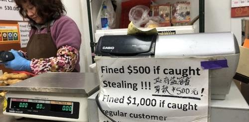 美国奥克兰华人超市老板抓小偷 反被对方诬告抢劫