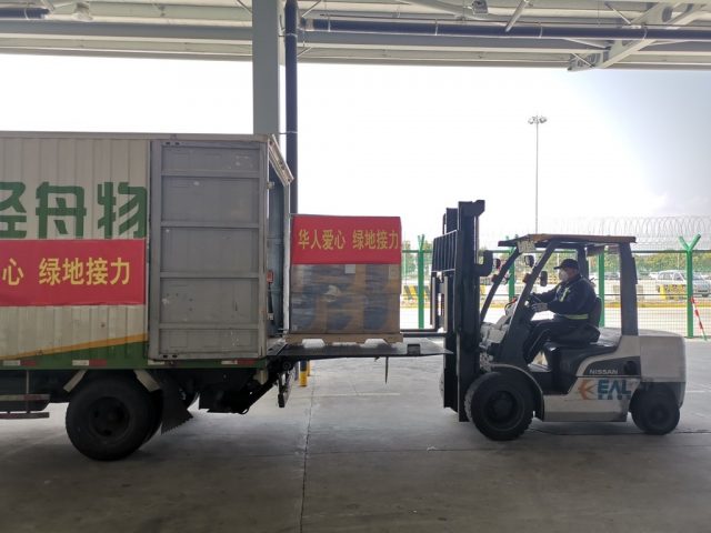 打通「綠色」通道 綠地集團全程助在美華人防疫物資捐贈上海