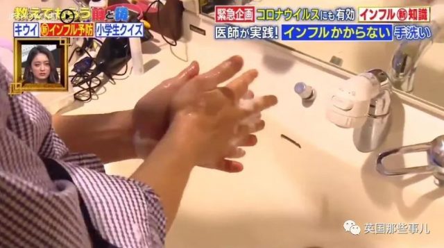 医生分享尽量避免接触病毒的技巧。洗手这样的小事也不可小视