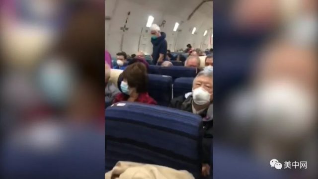 返美日本游轮乘客不满机上隔离不善 美卫生官员呼吁勿因疫情避开中国人