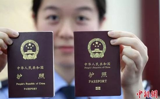 2月起，中國護照「全球通辦」！還有這些新規將影響華僑華人生活