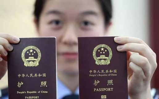 2月起，中国护照“全球通办”！还有这些新规将影响华侨华人生活
