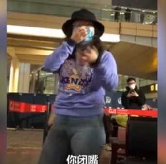 “我不隔离”女子大闹重庆机场 官方怒：哪里来哪里去