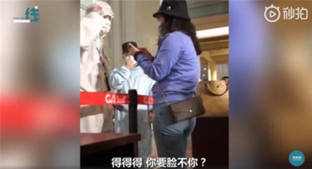 “我不隔离”女子大闹重庆机场 官方怒：哪里来哪里去