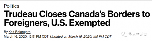 刚刚，加拿大禁止所有外国人入境，美国人除外