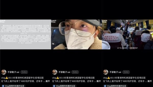 不吃不喝戴好口罩护目镜，中国留学生40小时“教科书式回国”