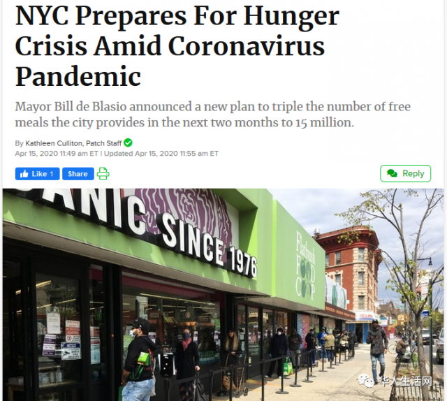 纽约大白吃上路，1亿7000万食物计划，上万司机免费送到家